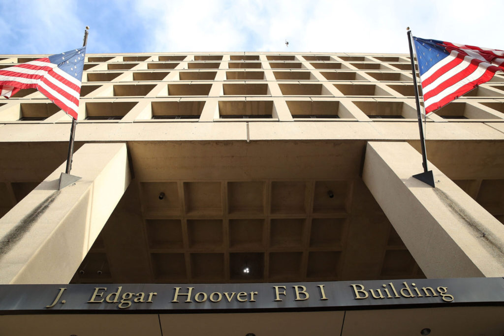 Maryland Picked As Site For New FBI Headquarters – DCist